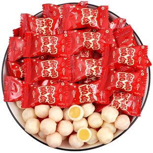 贵夫人吾家有喜脆皮鲜乳球结婚庆喜糖散装软糖休闲小零食