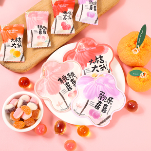 彩虹日记大桔大利国风水果味软糖白桃味结婚喜糖儿童休闲零食
