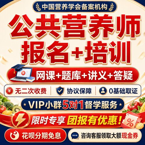 【官方旗舰店】【协议签署】【品牌信赖】