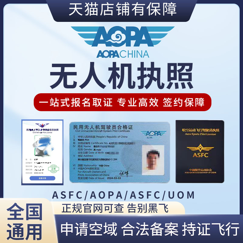 专业服务 三对一老师服务 7-10天查询电子版