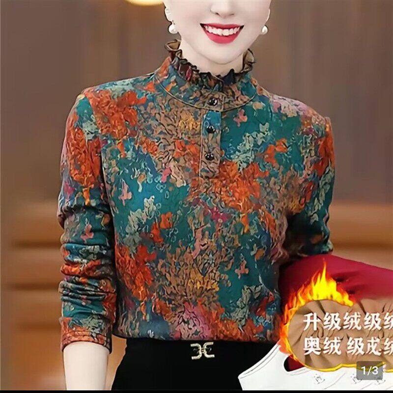芙霖女装中国风气质澳绒打底衫秋冬女士荷叶领半高领小衫加绒上a9