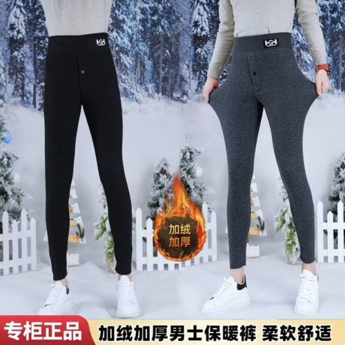 俄罗斯雪地裤鹏少怀免穿内裤男士打底裤秋冬羊羔绒棉裤加厚保暖a7
