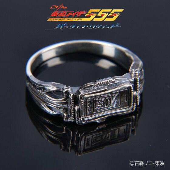 《假面骑士555》20周年纪念版变身器戒指动漫周边同款指环配饰品