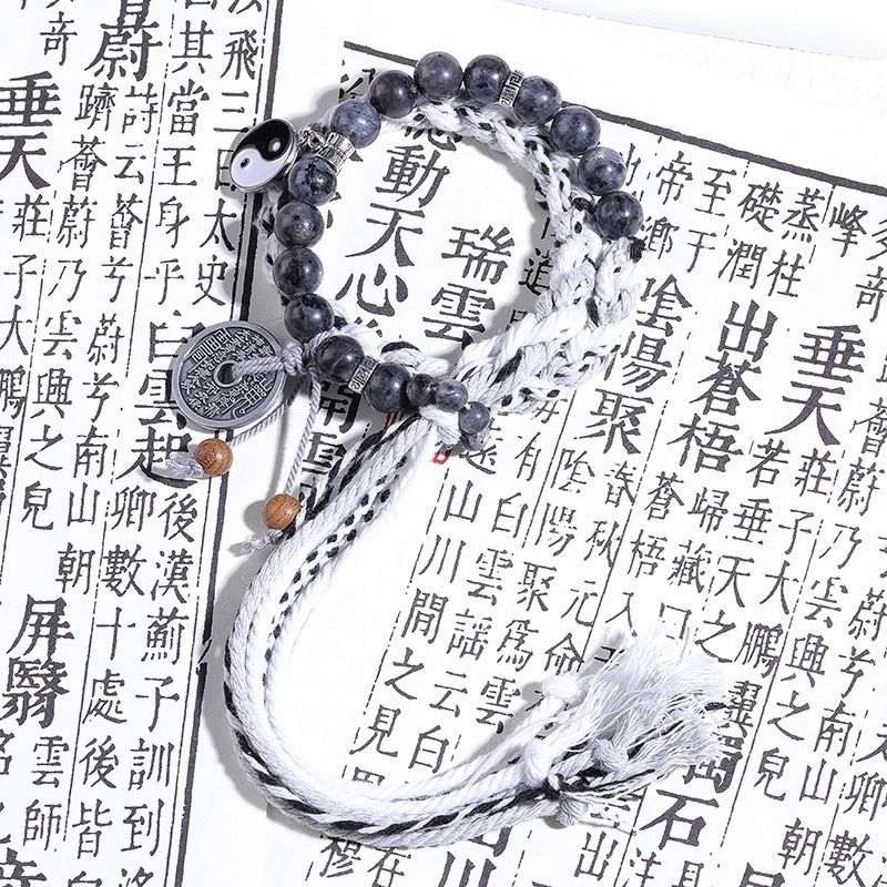 双生太极山鬼花钱手绳无极手链男款中式复古手串情侣藏式编织手饰