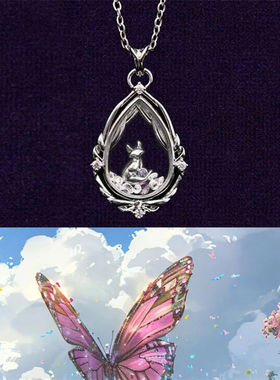 恋与制作人许墨生日项链小狐狸蝴蝶锁骨链女潮流精致小众送好友链