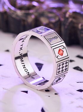 游戏人生法则戒指联名二次元动漫周边 空白休比指环银饰品
