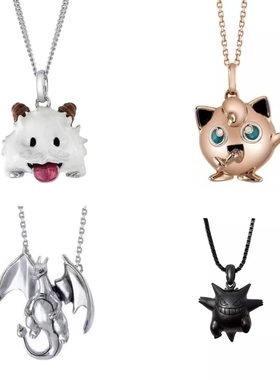 神奇宝贝宠物小精灵皮卡丘宝可梦可梦小精灵东西吊坠精灵球链佩戴