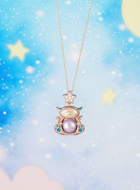 【王者荣耀】江河有灵阿古朵周年庆项链周边二次元饰品小众ins