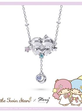 KikiLala星燦系列—双星仙子星燦诞生石项链小众幸运双子星锁骨链