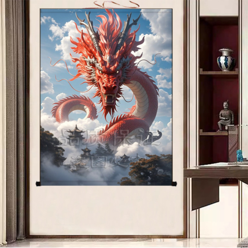 中国龙图红龙挂画家用镇宅黑白青金龙招财装饰画玄关镇宅龙卷轴画