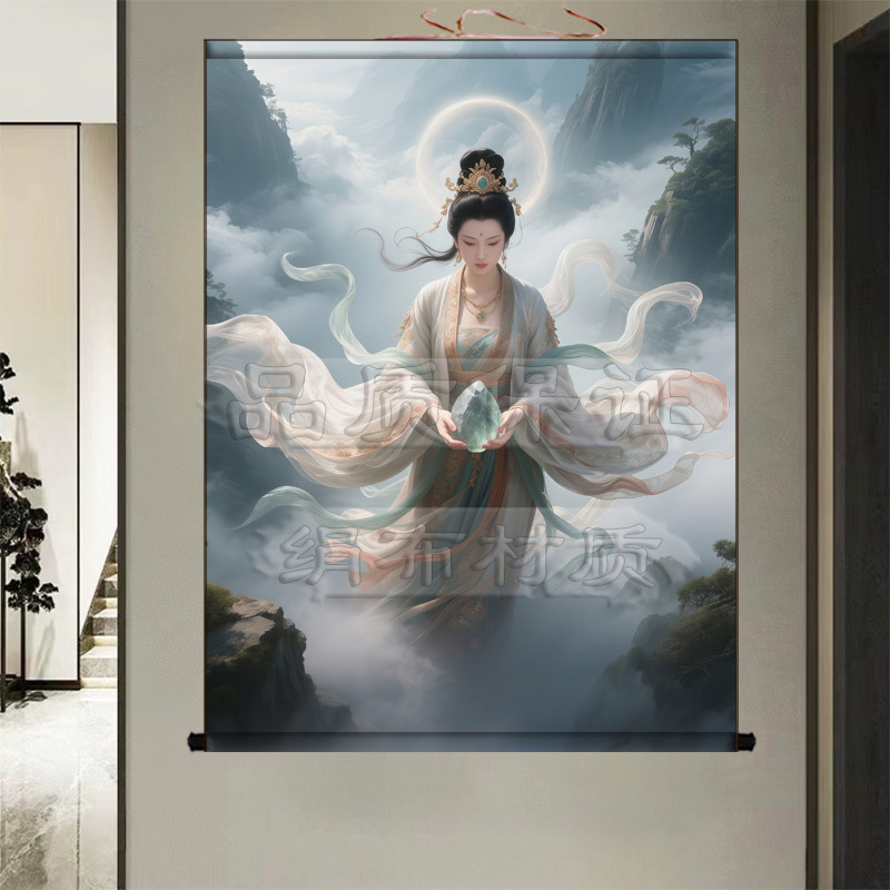 女娲补天画像女娲娘娘神像挂画家用客厅玄关装饰画托天老母卷轴画
