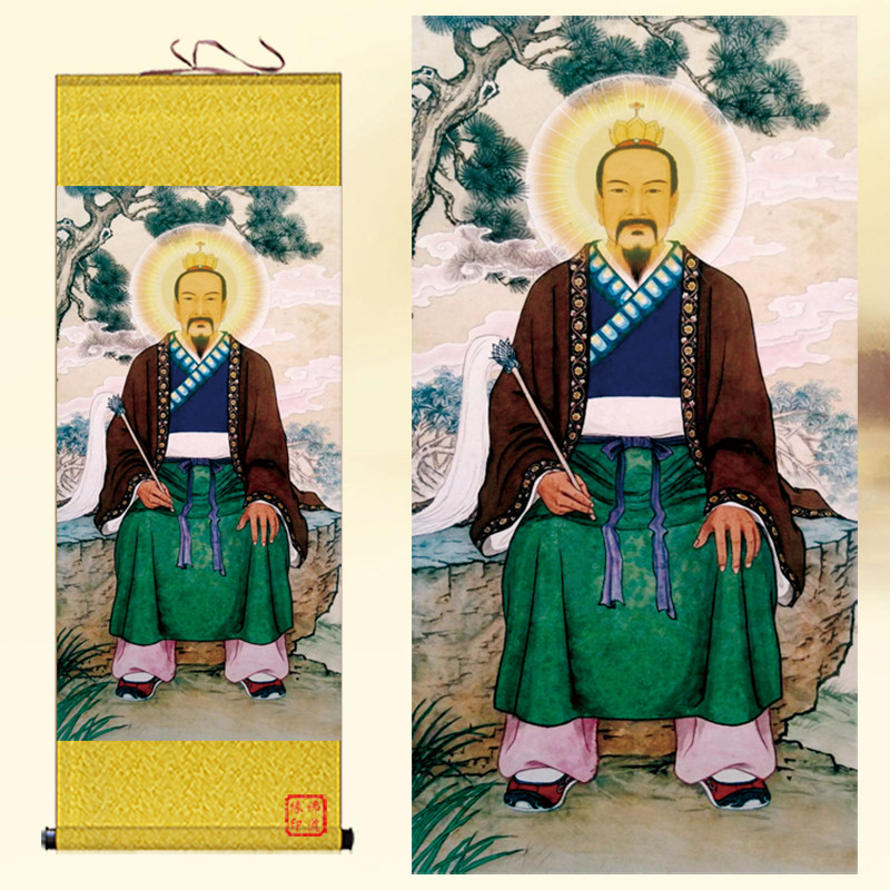 长春真人丘处机祖师爷挂画全真七子丝绸画家用供奉画像道场卷轴画