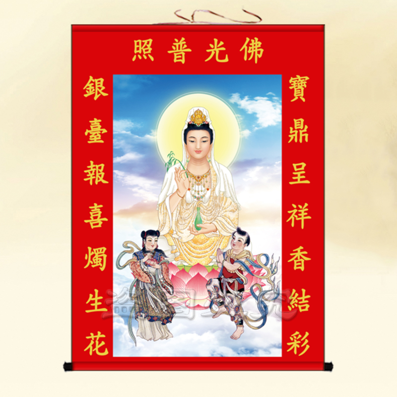 观世音菩萨画像挂画善财童子龙女佛像画金童玉女观音中堂卷轴画