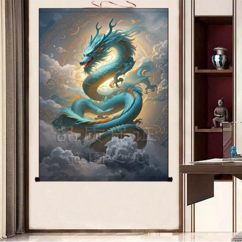 龙家仙青龙挂画家用镇宅黑白红金龙装饰画玄关招财中国龙图卷轴画