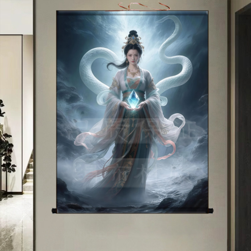 托天老母画像女娲补天挂画家用背景墙装饰画女娲娘娘神像卷轴画