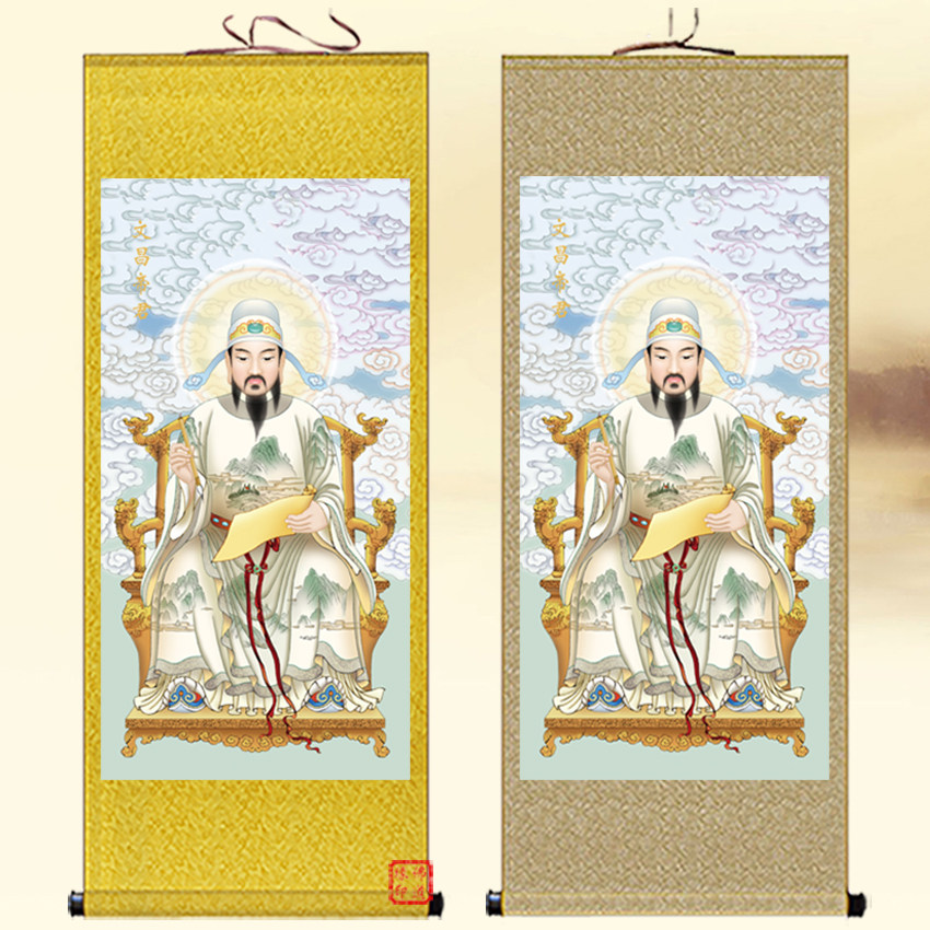 文昌帝君神像书房装饰画客厅挂画
