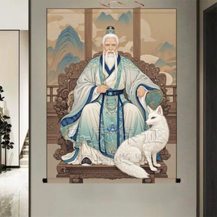 九尾狐真身卷轴画胡三太爷画像挂画胡三太奶神像堂口供奉装饰画