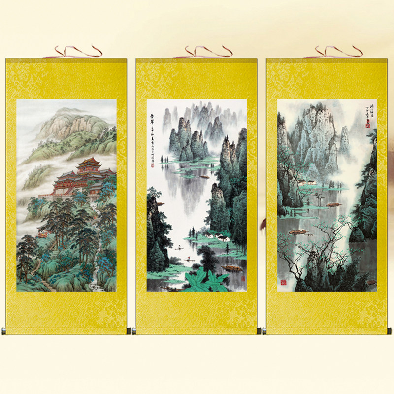 山水招财挂画书房装饰画卷轴画