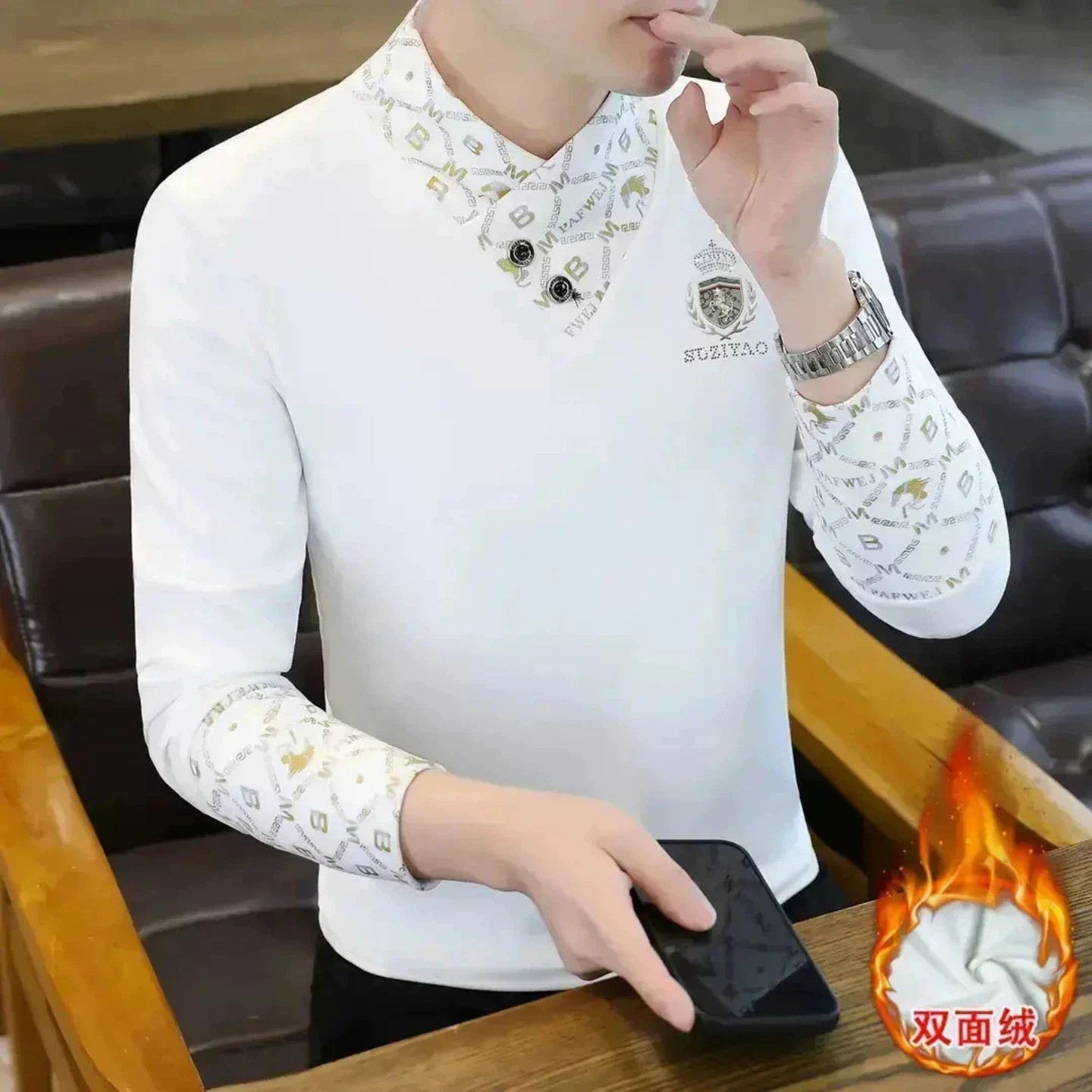 天骏优选百货男装秋冬德绒长袖卫衣男士保暖打底衫双面绒POLO衫a1
