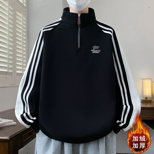 高档轻奢秋冬季新款男士潮流帅气休闲百搭时尚半高领长袖卫衣a7
