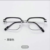 俄罗斯进口工艺大白鲨老花镜高清防蓝光眼镜老年人抗疲劳护目大a8