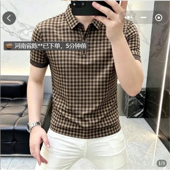 维干甄选店2026简欧轻奢夏季男士短袖POLO衫格子时尚半袖T恤上a3