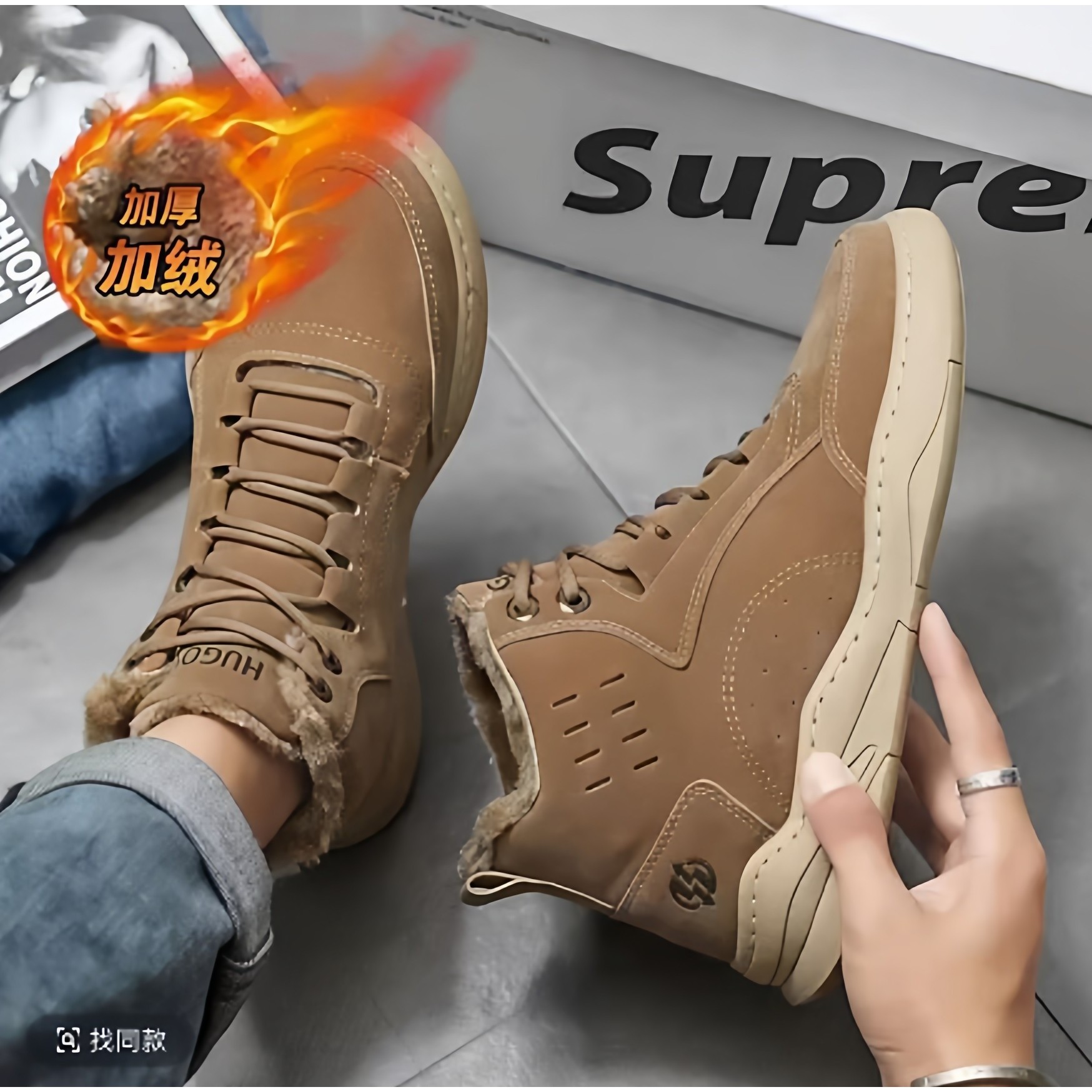 宏嫩品质甄选男鞋冬季棉鞋高帮鞋加绒马丁靴男士工装靴机车靴a14,流行男鞋,棉鞋,淘宝优惠券,粉丝福利购,淘宝优惠卷