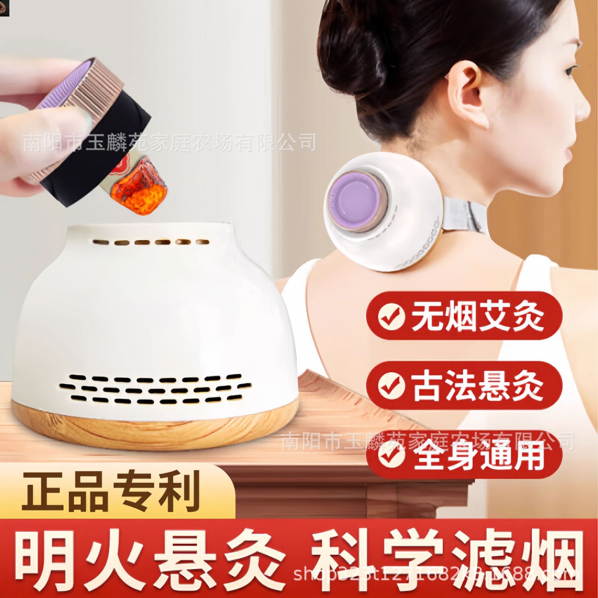 耀发艾灸仪艾灸罐艾灸盒随身灸家用无烟悬灸熏蒸仪全身用多功a67
