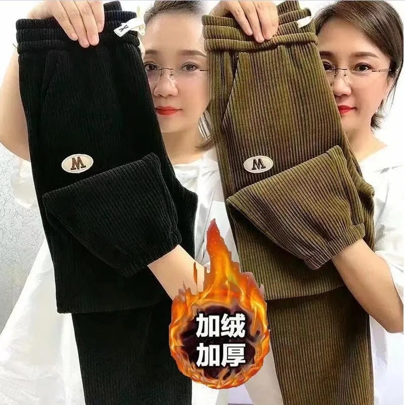 2023加绒加厚雪尼尔裤子女秋冬哈伦裤宽松显瘦马丁裤高腰条绒束脚