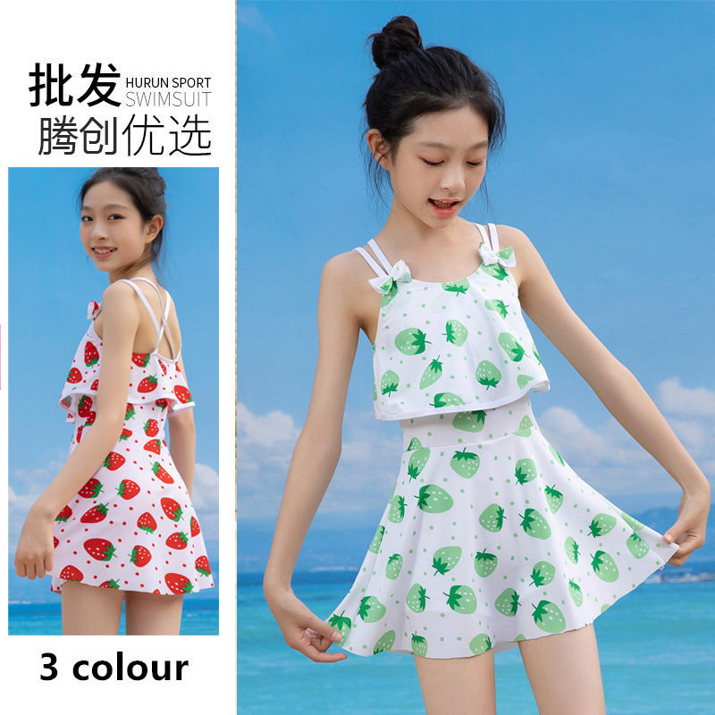 儿童泳衣女童可爱宝宝温泉公主连体泳衣女孩小中童草莓中童游泳衣
