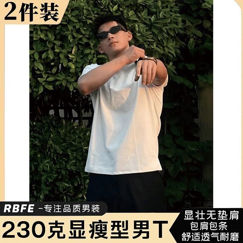 爆款亚码大码英伦男t恤修身款显肌肉雅痞短袖西装内搭男款短袖t恤
