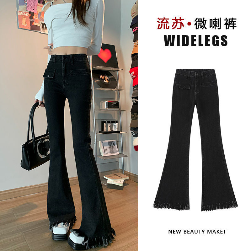 黑色毛边微喇牛仔裤女2026春秋新款高腰修身显瘦流苏拖地喇叭裤子