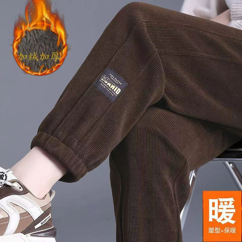 束脚哈伦女2023年秋冬款韩版宽松显瘦加绒卫裤松紧腰休闲裤子女裤