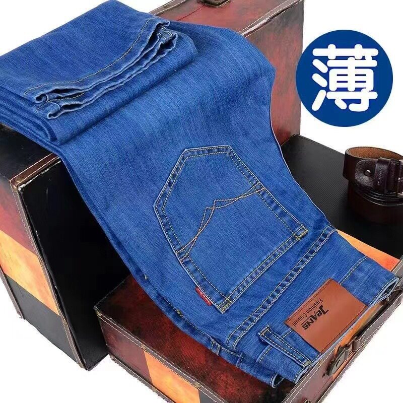 牛仔裤男夏直筒青年中年牛仔便宜干活工地电焊泥工裤子牛仔裤男款