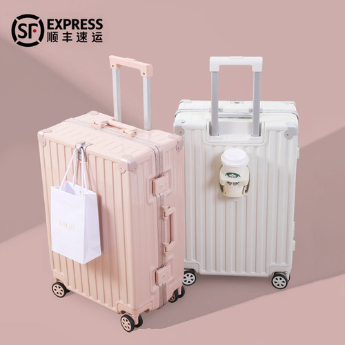 佰嘉星可充电带杯架多功能行李箱