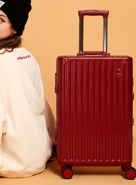 红色结婚陪嫁行李箱女新款拉杆箱新娘嫁妆旅行箱行旅箱密码箱一对