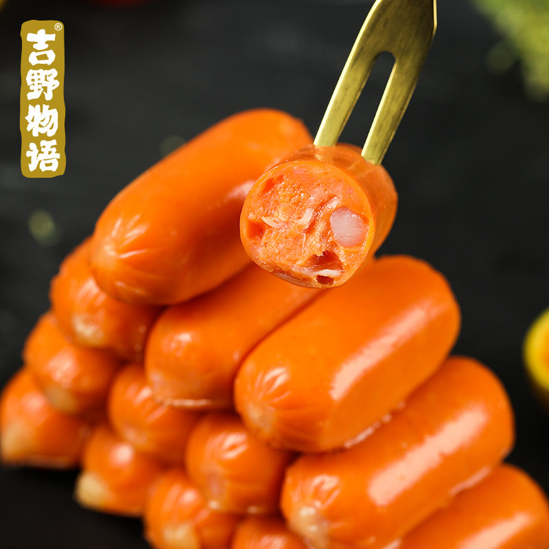 吉野物语脆骨肠10袋鸡胸肉肠健身代餐火腿肠开袋即食小零食鸡肉肠