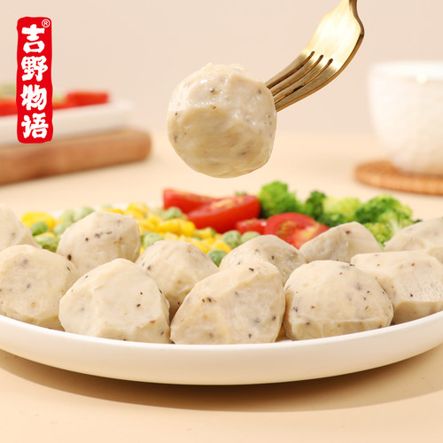 【24袋】吉野物语鸡肉丸即食低脂卡健身代餐解馋零食鸡肉食品丸子 - 封面