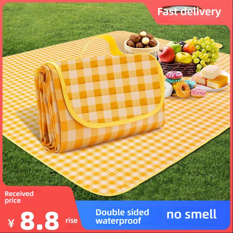 创意实用家居生活日用品各种百货简约收纳好物大全旅游神器野餐垫