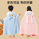 a类儿童浴巾婴儿洗澡裹巾宝宝可穿式浴袍斗篷带帽比纯棉吸水速干