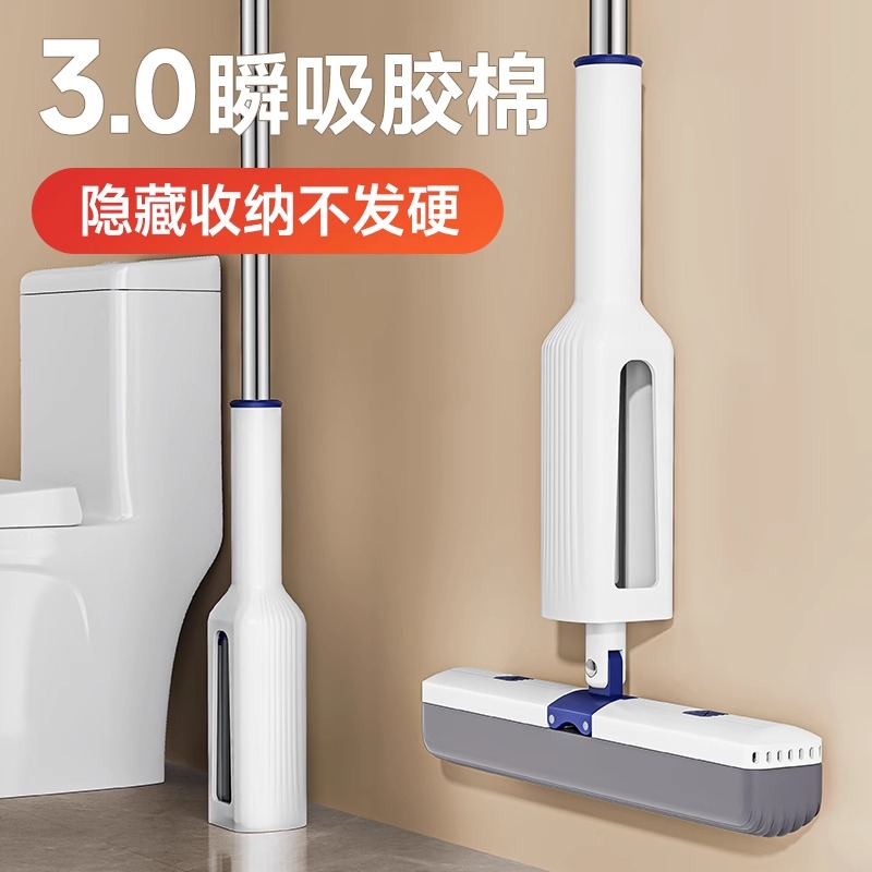 日本QT胶棉海绵拖把5加大头免手洗家用卫生间吸水一净布拖把神器