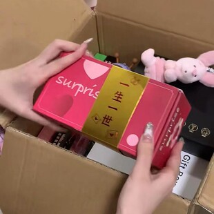 惊喜弹跳盒子红包满天飞创意红包生日七夕情人节礼盒浪漫跳跳盒