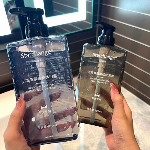 Starchange男士专用古龙洗发水控油蓬松持久留香沐浴露套装正品