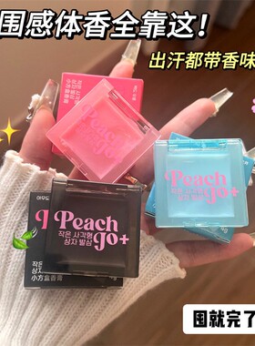 PEACH JO+小方盒固体香膏女士持久淡香水白桃乌龙便携持久香体膏