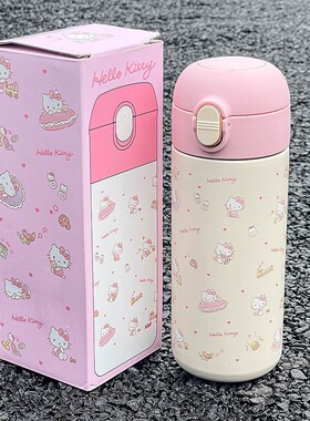 抖音hellokitty保温杯女生可爱高颜值水杯316食品级便饮杯子学生