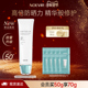 上市 新品 NOEVIR诺薇雅水手防晒PRO容量升级户外防晒霜敏感肌