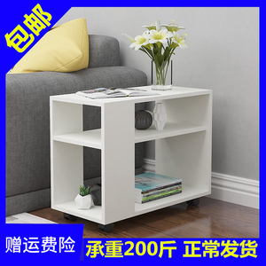 沙发客厅边柜边角夹缝小户型落地储物柜窄柜几可移动现代侧边简约