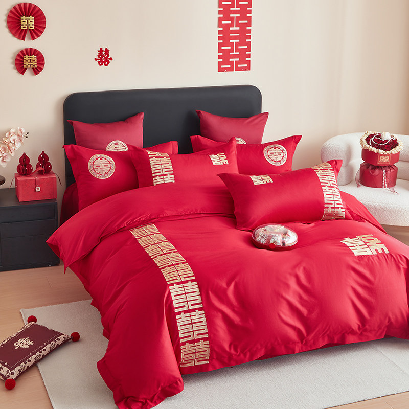 全棉结婚四件套大红色婚嫁新婚床上用品婚房陪嫁被套床单婚礼被罩