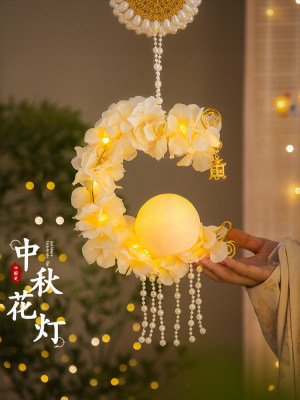 中秋节小兔子灯笼幼儿园手工制作diy材料包儿童手提发光玉兔花灯