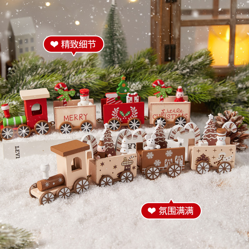 圣诞小火车主题氛围桌面摆件装饰品儿童礼物玩具橱窗场景布置道具